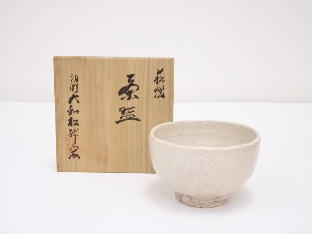 萩焼　大和松緑造　茶碗